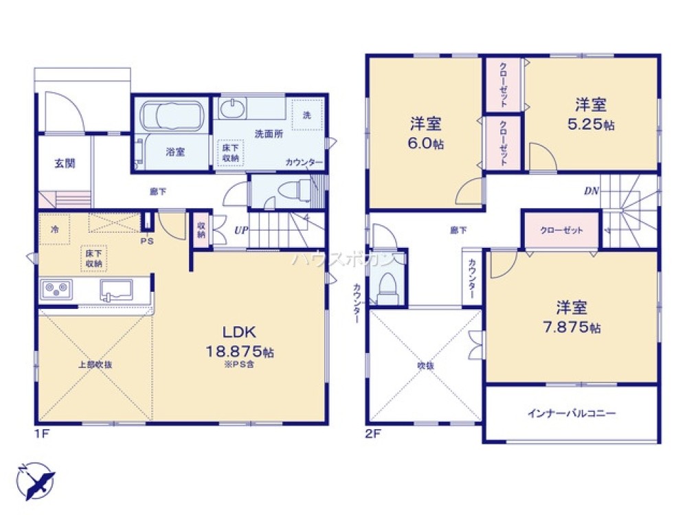 知多市八幡荒井　全2棟　1号棟 画像5