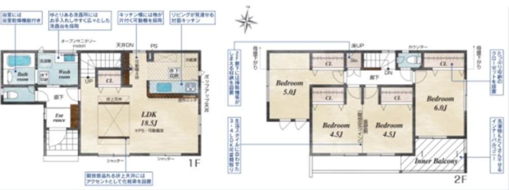 半田市上池町 画像1