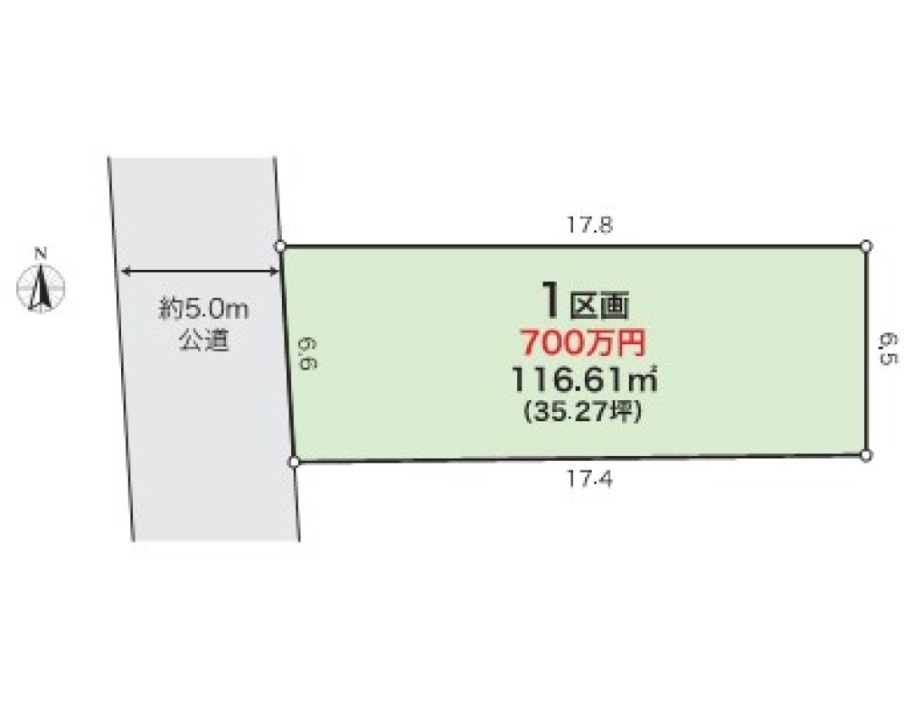 豊川市大崎町 画像1