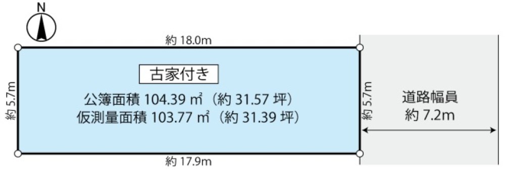 名古屋市中村区長筬町六丁目 画像1
