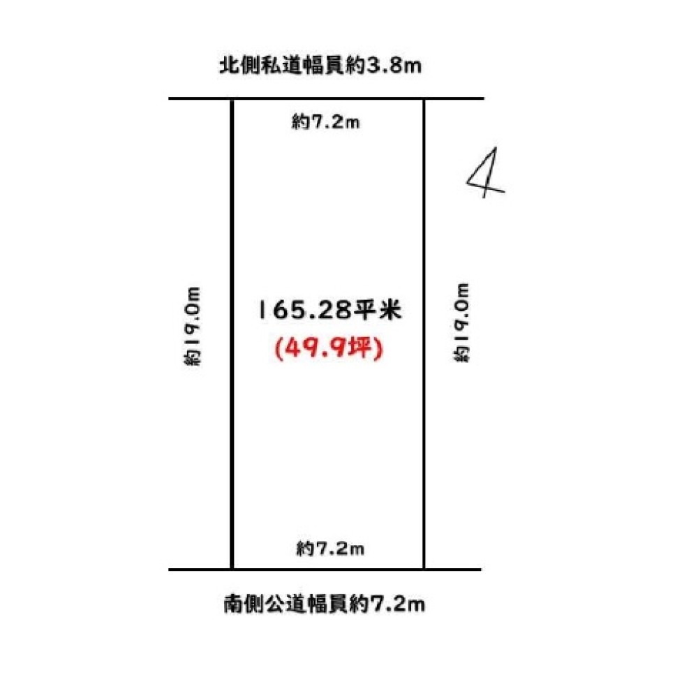 稲沢市奥田神ノ木町 画像1