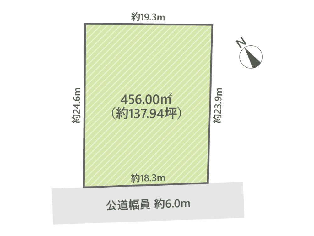 高浜市屋敷町一丁目 画像1