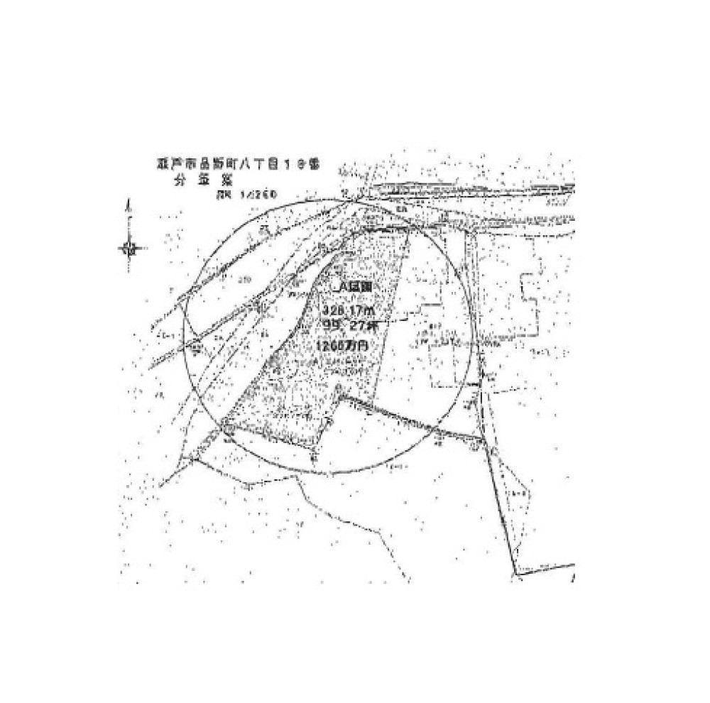 瀬戸市品野町　全2区画　A区画 画像1