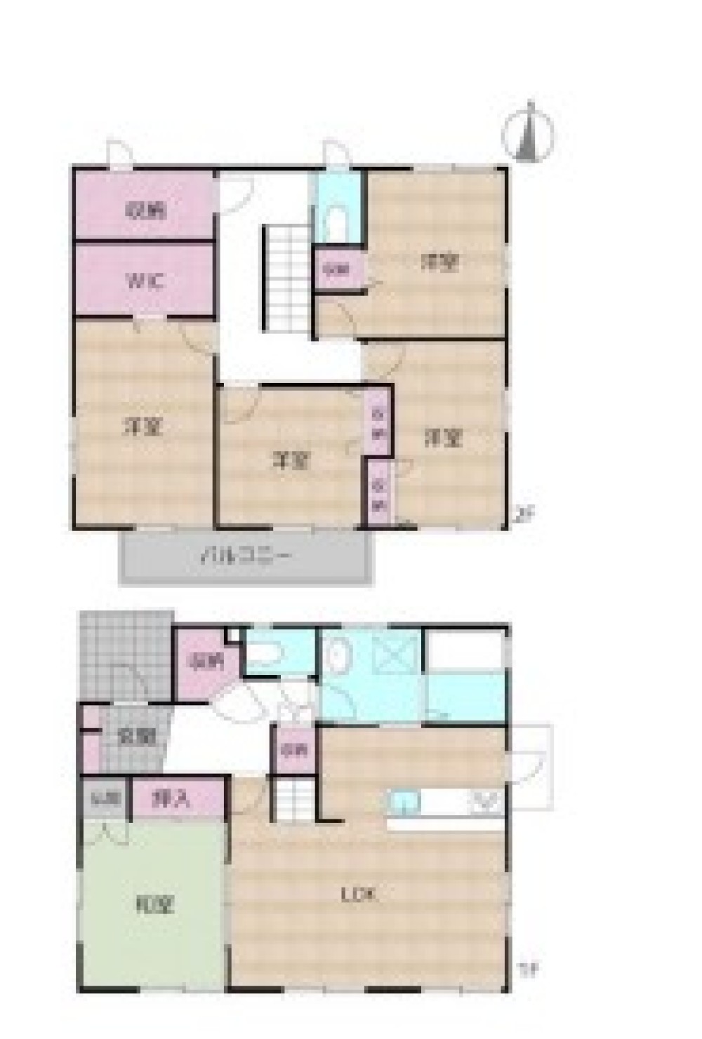 瀬戸市東山町 画像1