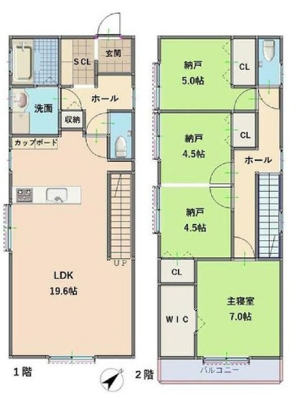 安城市篠目町 画像1