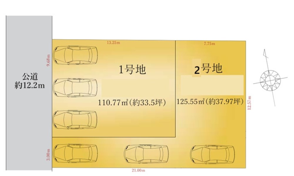 春日井市不二ガ丘　3期　全2区画　1号地 画像1