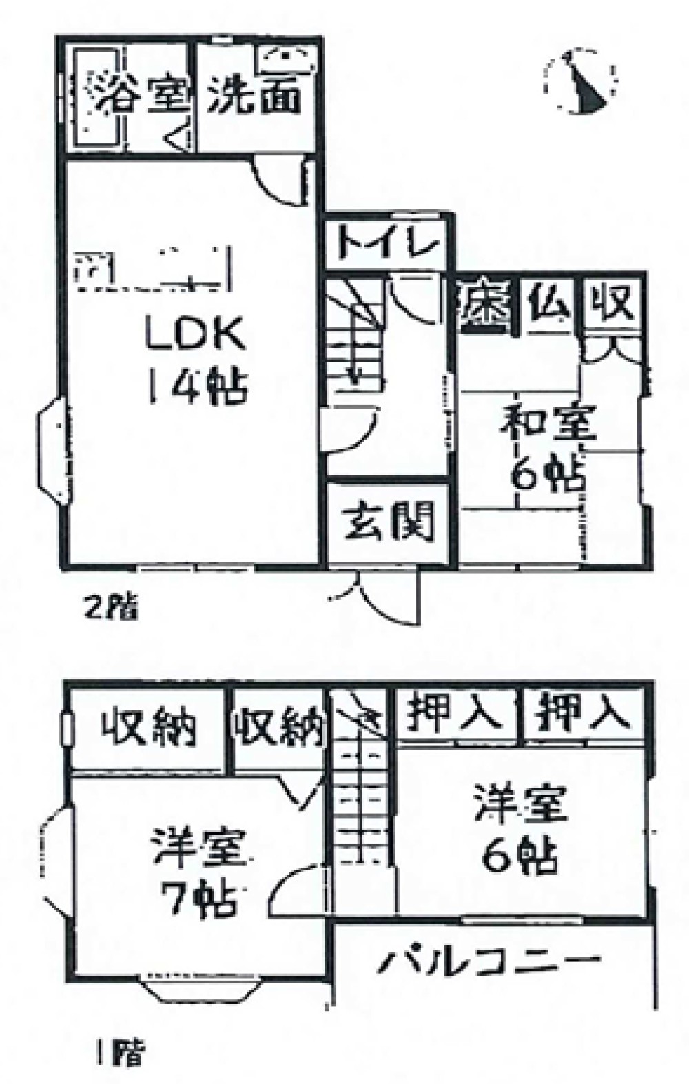 豊橋市牧野町 画像1