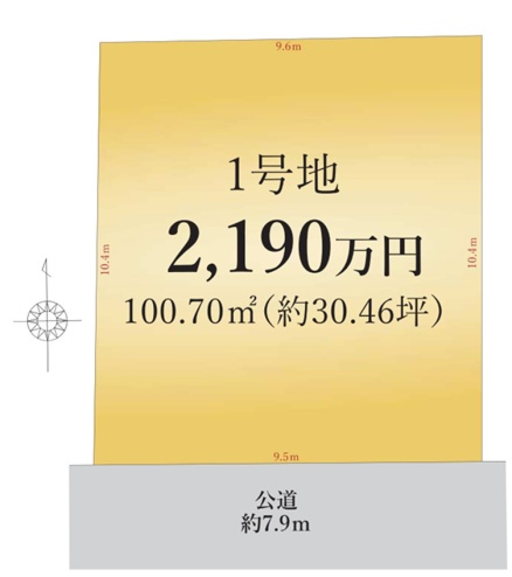 春日井市下条町1期　全1区画 画像6