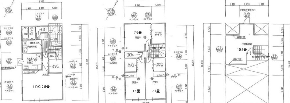 刈谷市高松町 画像1
