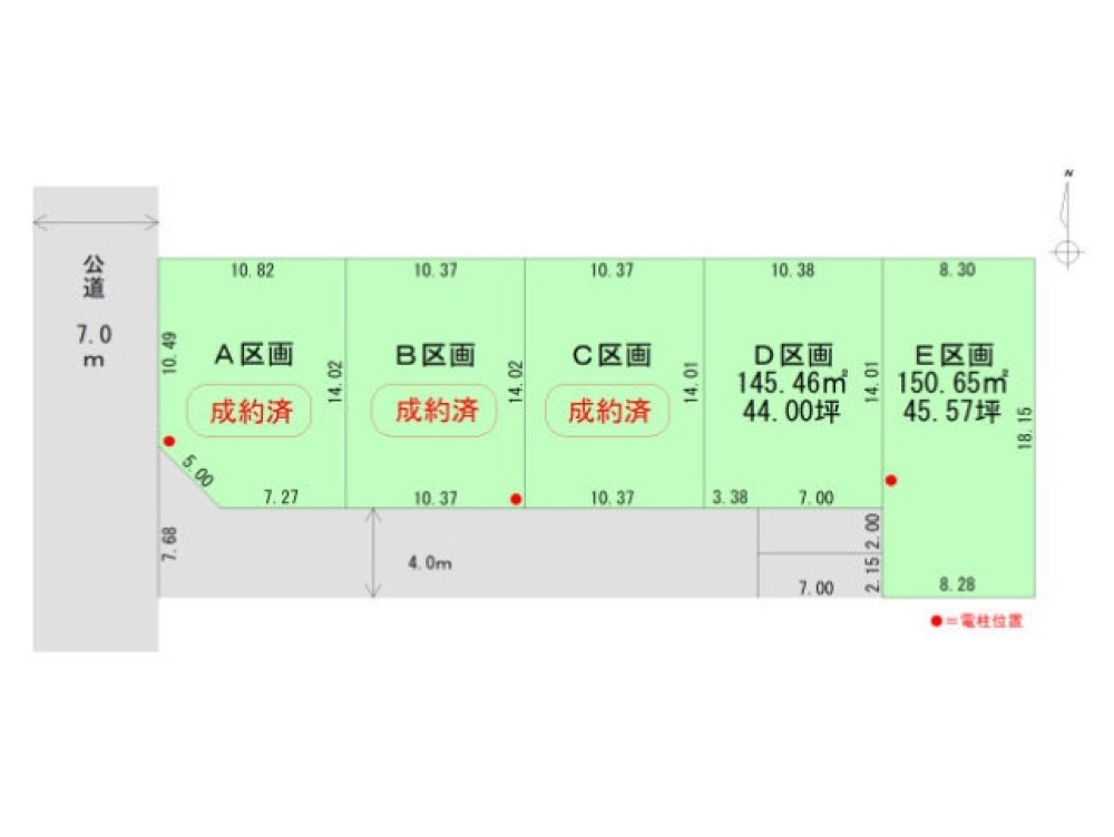 一宮市東五城　全5区画　E区画 画像5