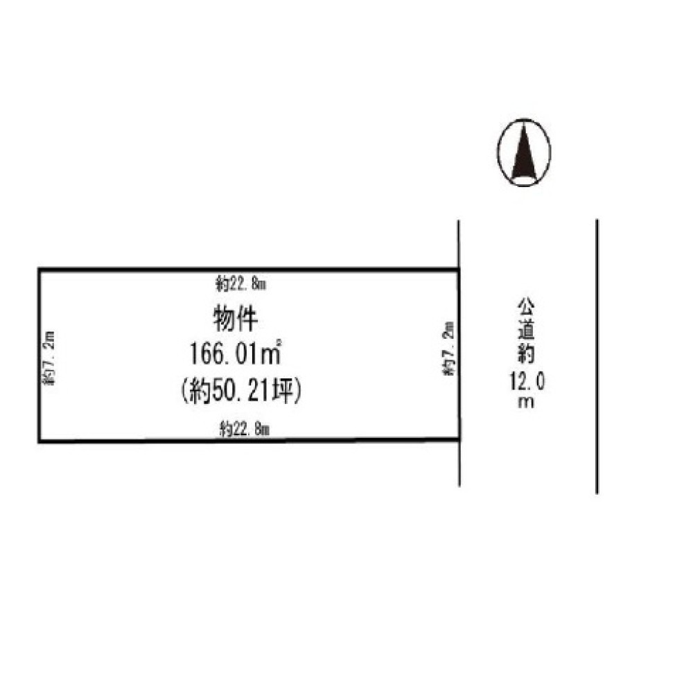 稲沢市高御堂二丁目 画像1