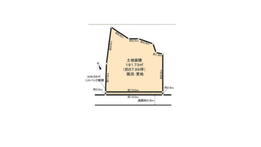 尾張旭市上の山町 画像1
