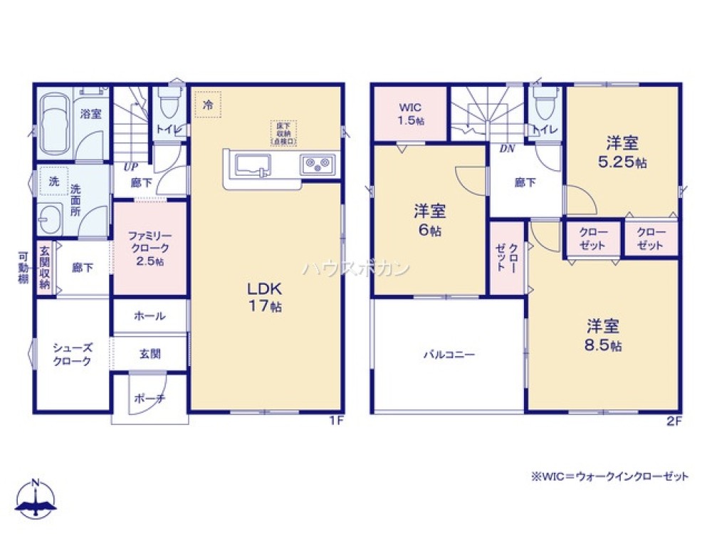 知多郡東浦町生路字狭間　第8　全5棟　2号棟 画像4