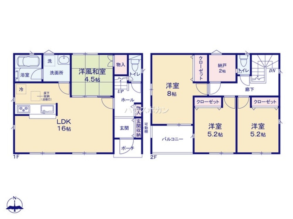 知多郡東浦町生路字狭間　第8　全5棟　3号棟 画像4