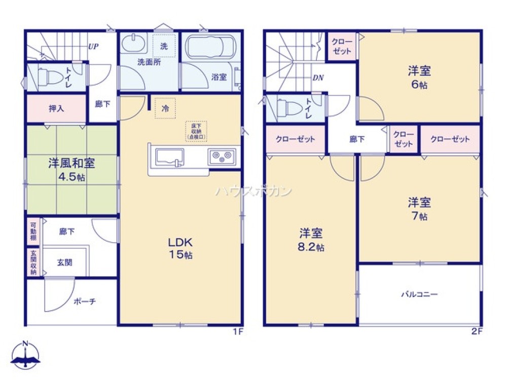 知多郡東浦町生路字狭間　第8　全5棟　4号棟 画像4