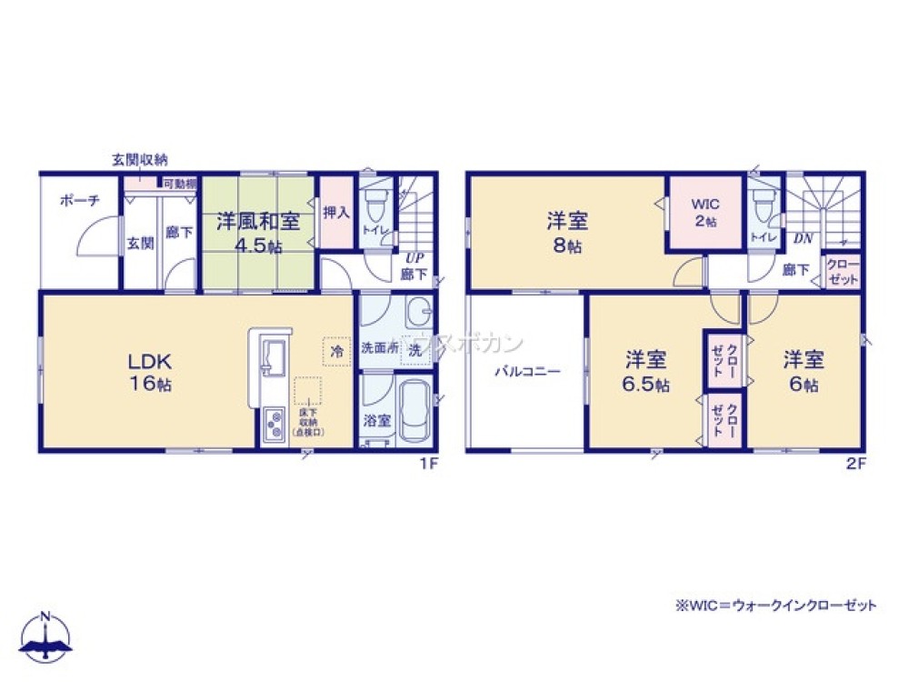 知多郡東浦町生路字狭間　第8　全5棟　5号棟 画像4