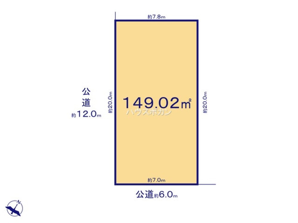 春日井市高森台七丁目 全4区画　1号地 画像1