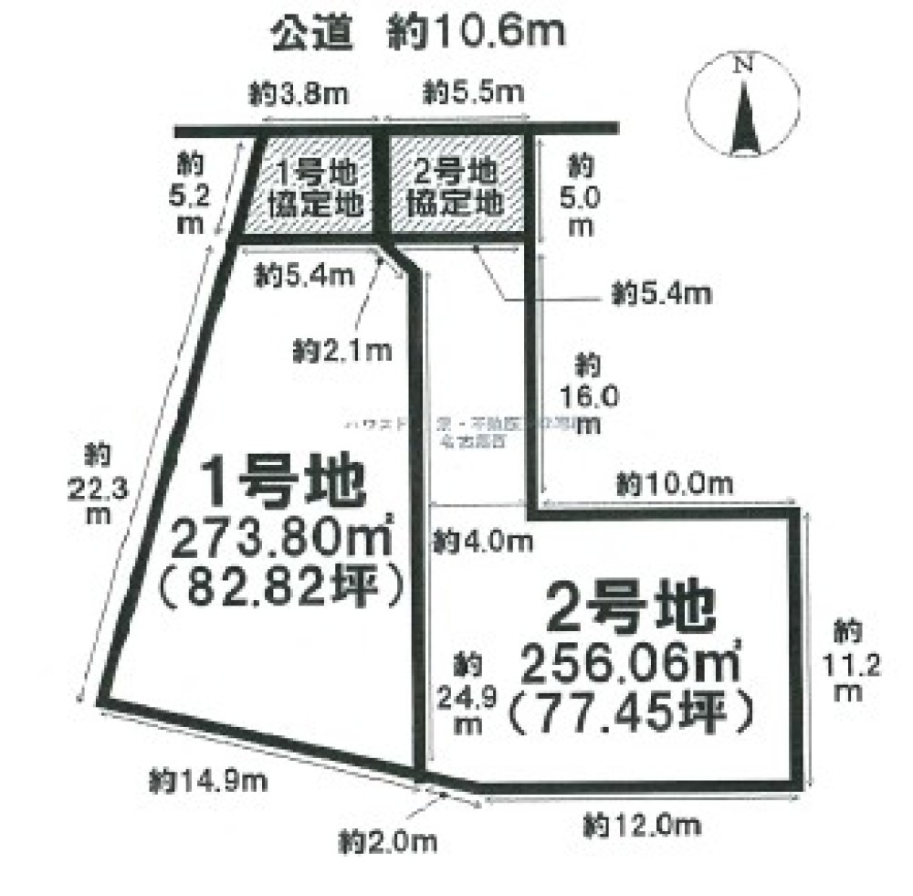 豊田市新生町　全2区画　1号地 画像1