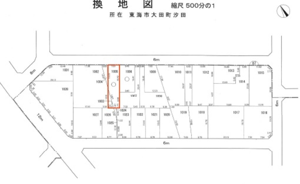 東海市大田町 画像2