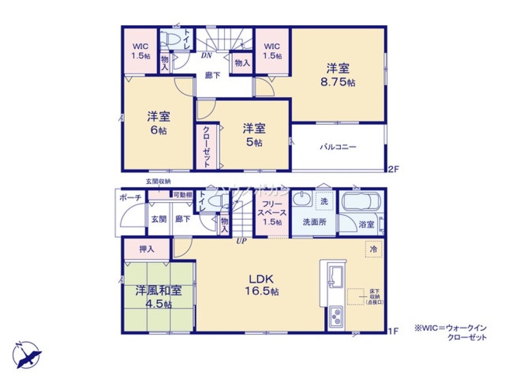 日当たり良好のLDK。