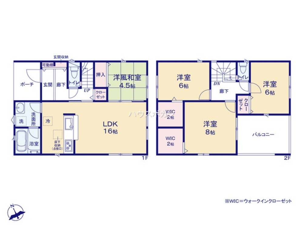 日当たり良好のLDK。