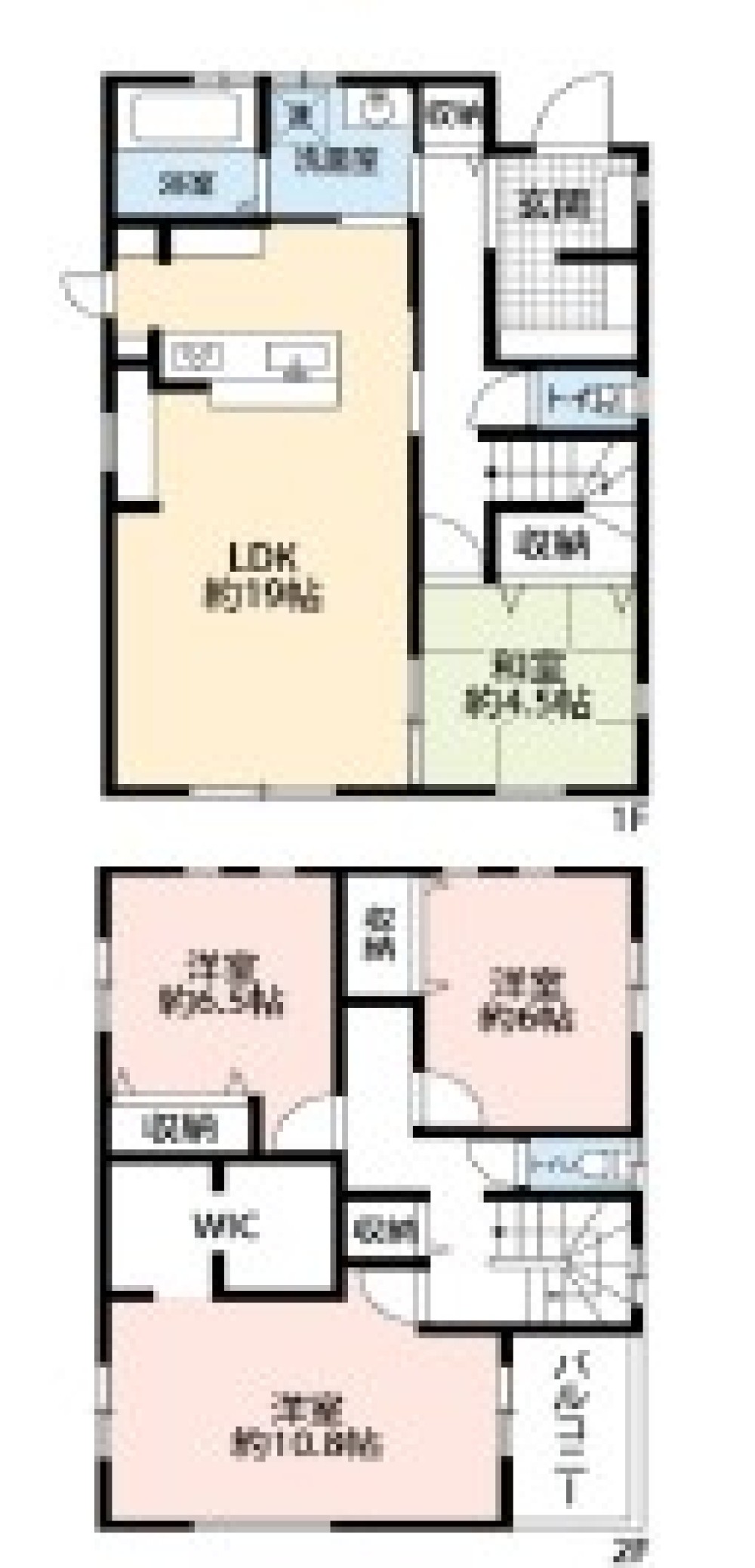 愛知郡東郷町三ツ池一丁目 画像1