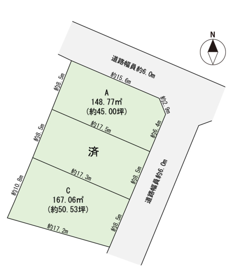 半田市宮本町　全3区画　A区画 画像1