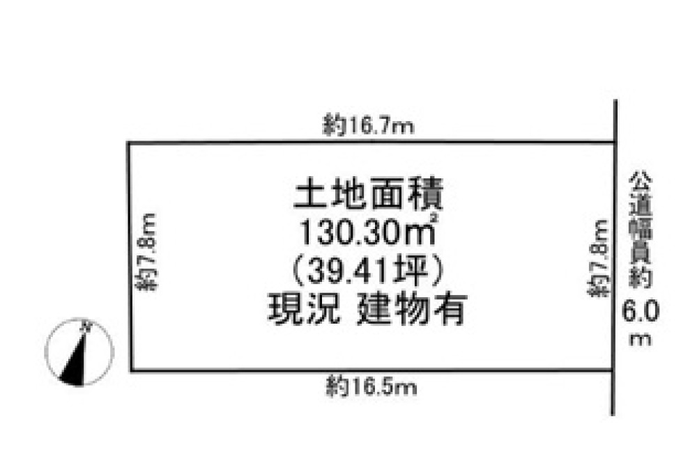 名古屋市守山区小幡千代田 画像3