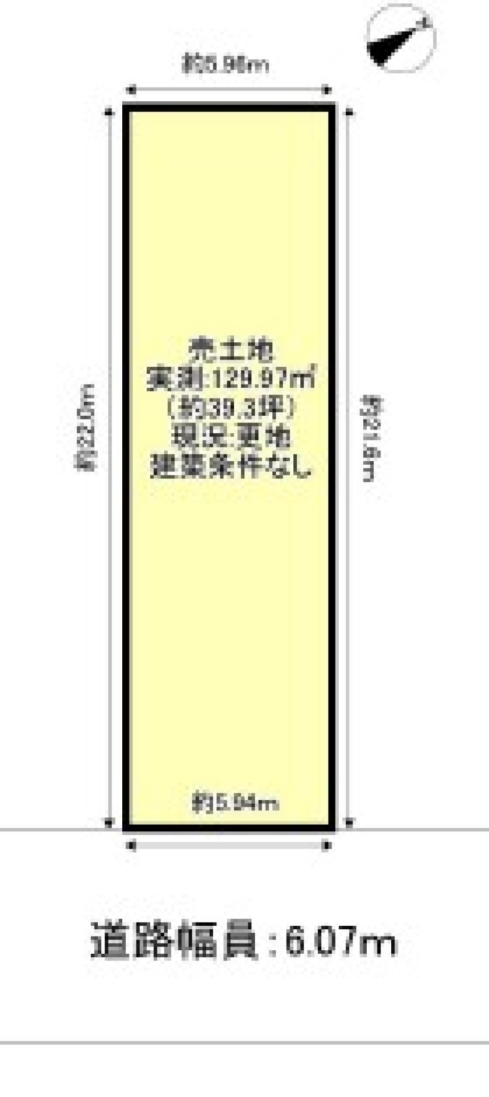 豊田市栄町 画像1