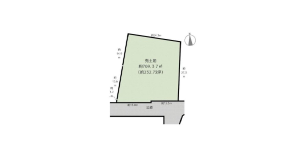 尾張旭市北山町 画像1
