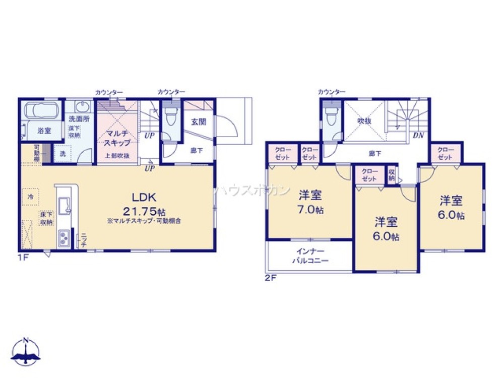 瀬戸市八幡台六丁目　全2棟　2号棟 画像5