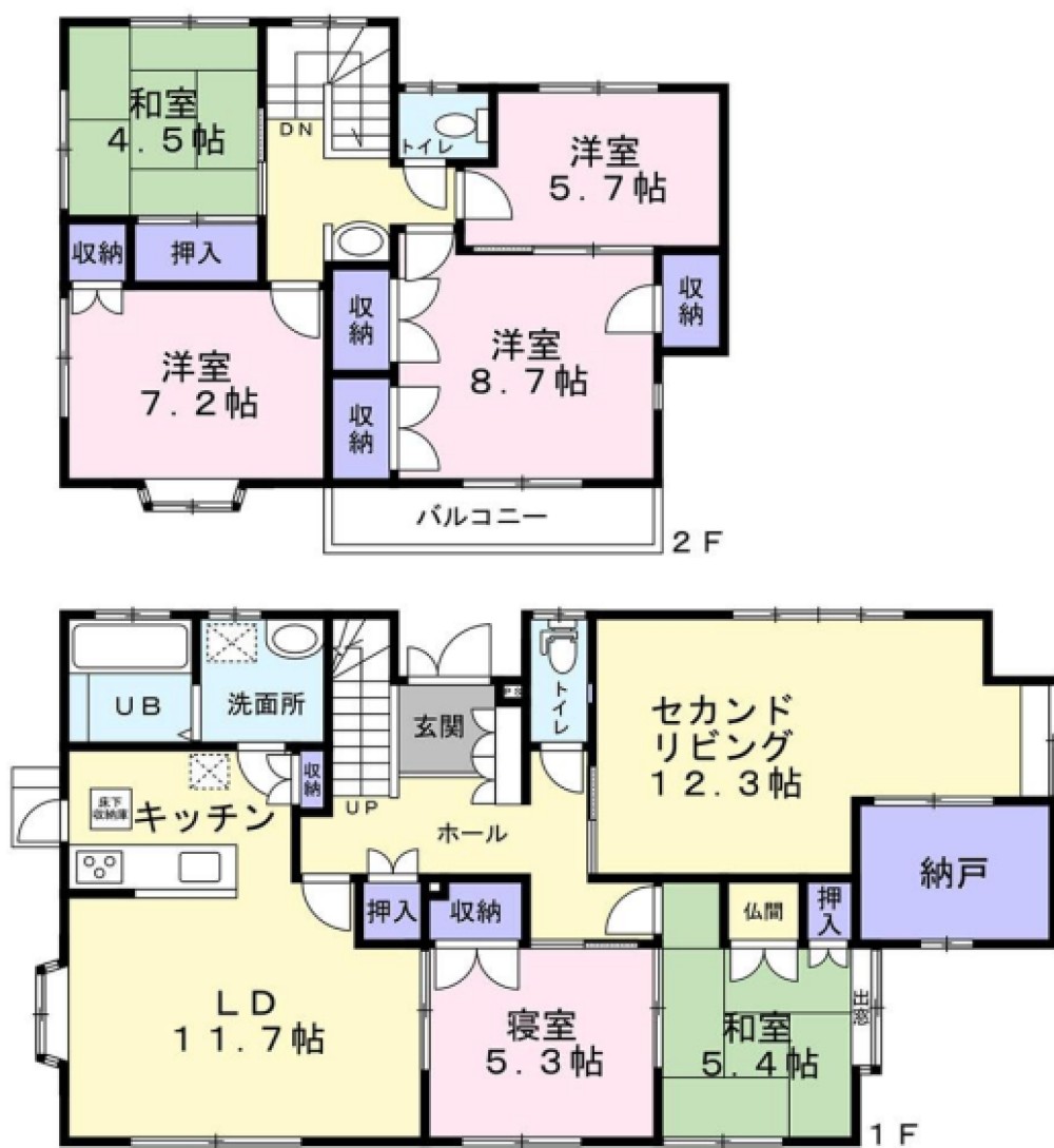 豊橋市仁連木町 画像1