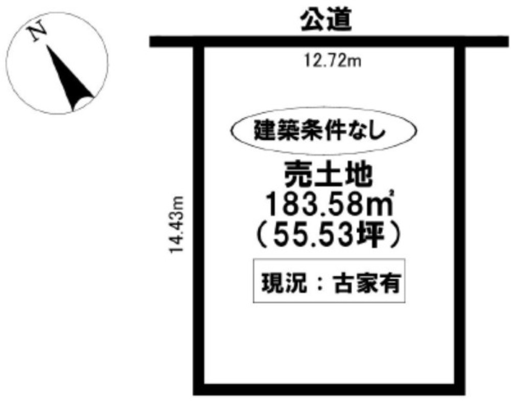 豊田市細谷町 画像1