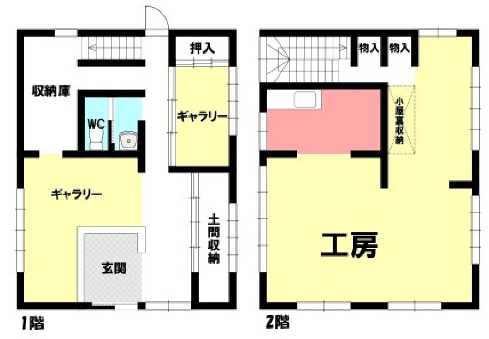 岡崎市竜美東二丁目 画像1