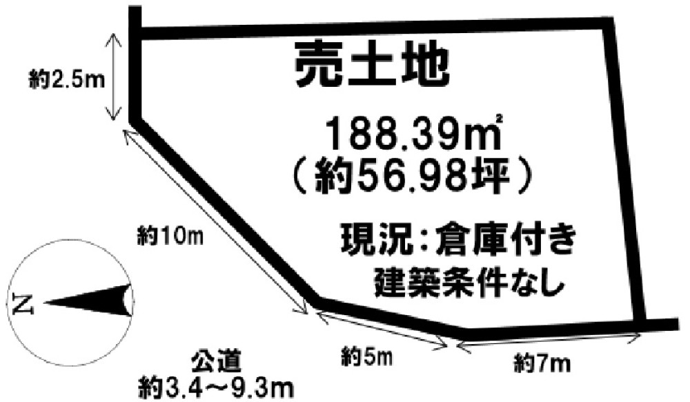 常滑市多屋町一丁目 画像1