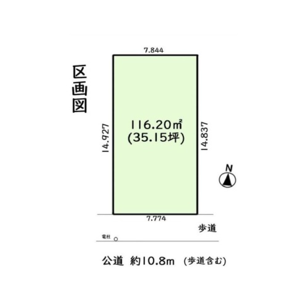 名古屋市南区元塩町 画像1