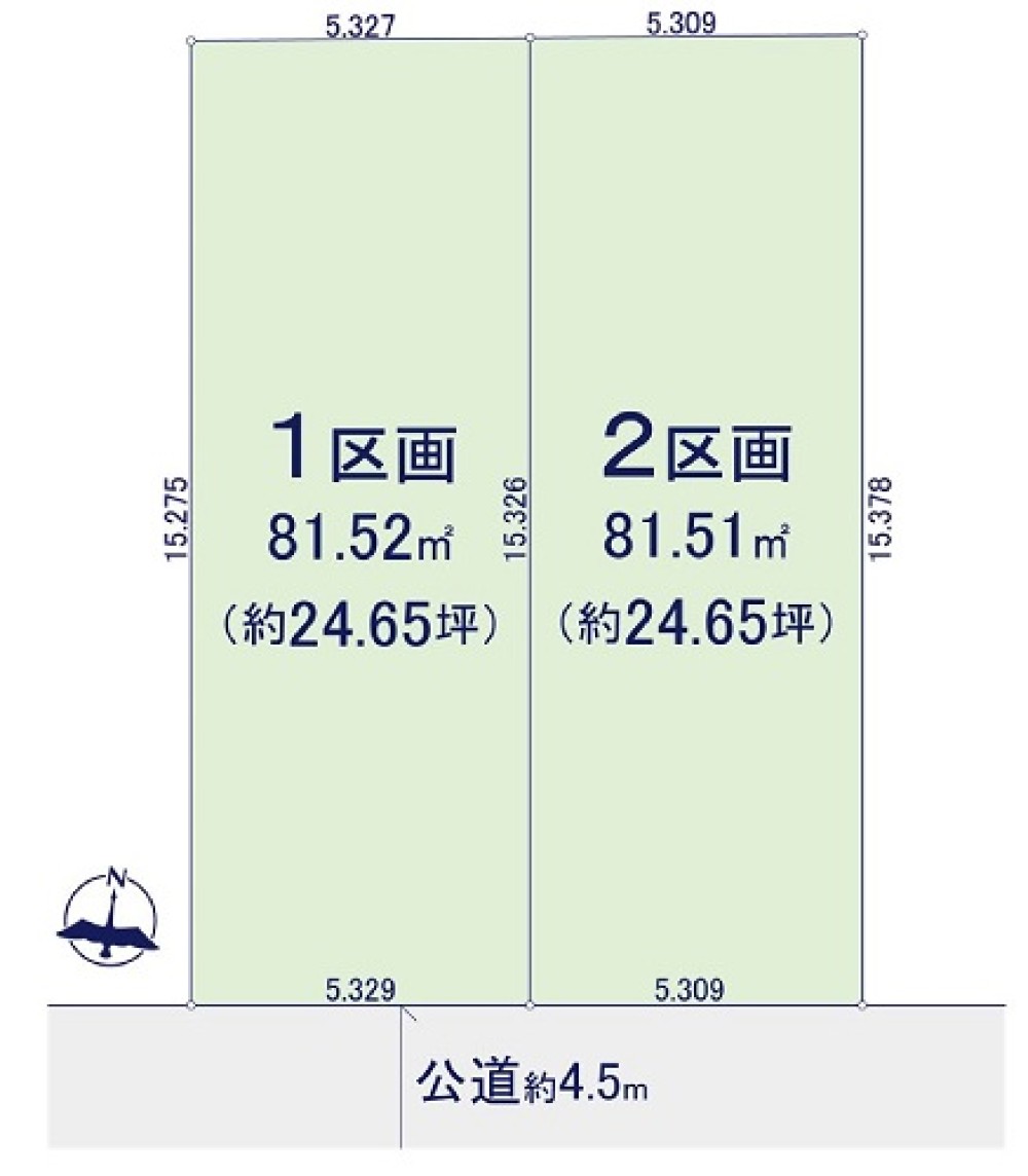 名古屋市瑞穂区田光町　全2区画　2号地 画像1