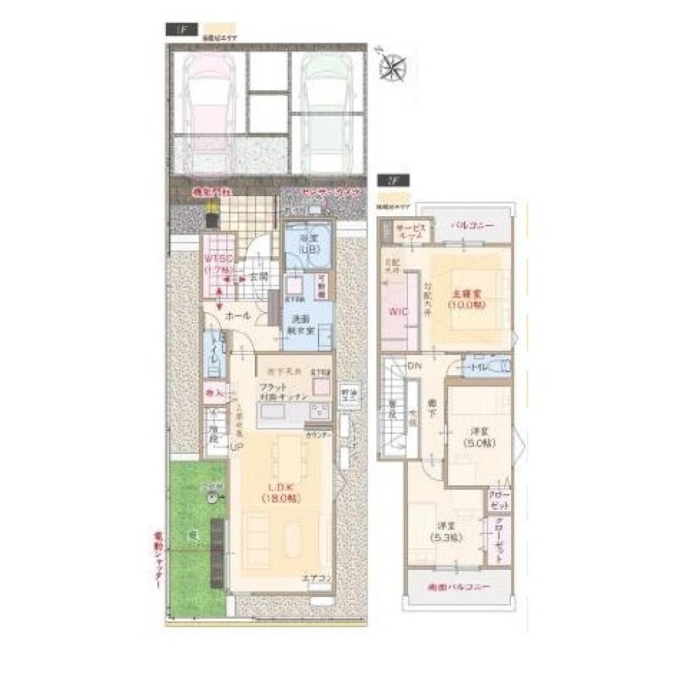 名古屋市緑区梅里一丁目　T5棟 画像1