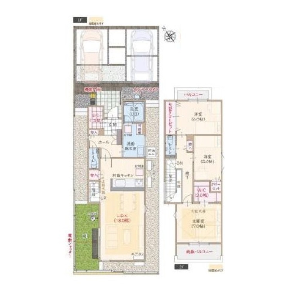 名古屋市緑区梅里一丁目　T6棟 画像1