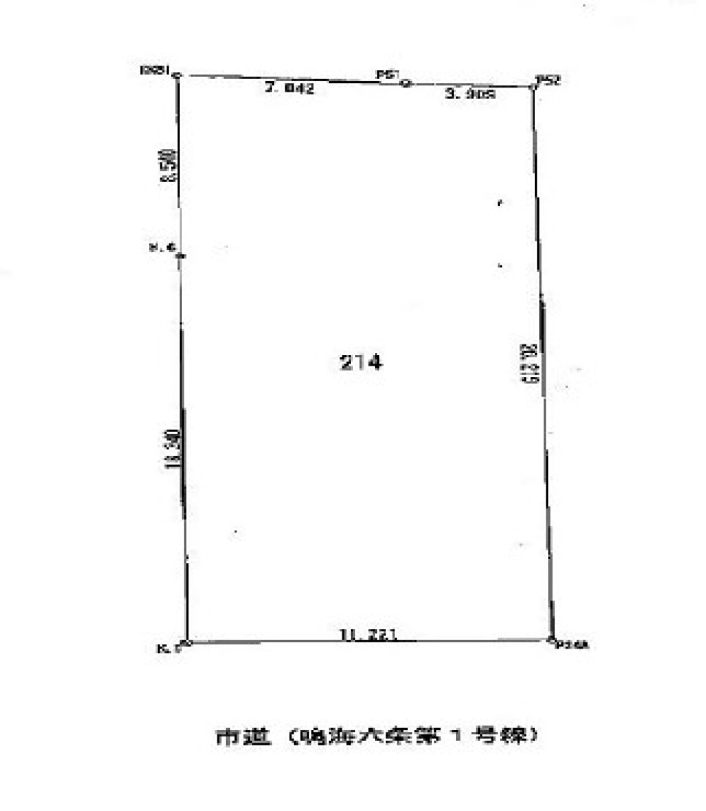名古屋市緑区六田 画像1