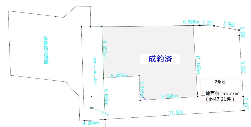 駐車スペース３台可能！