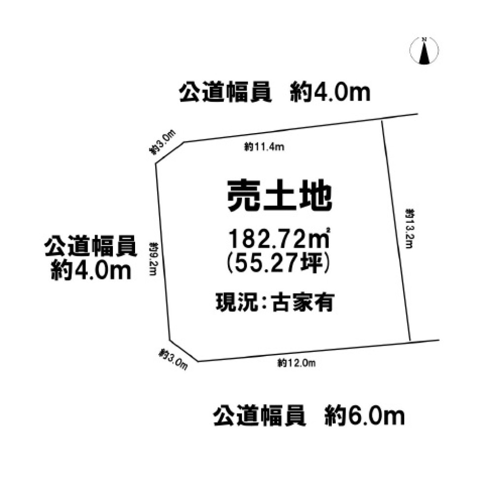 稲沢市平和町 画像1