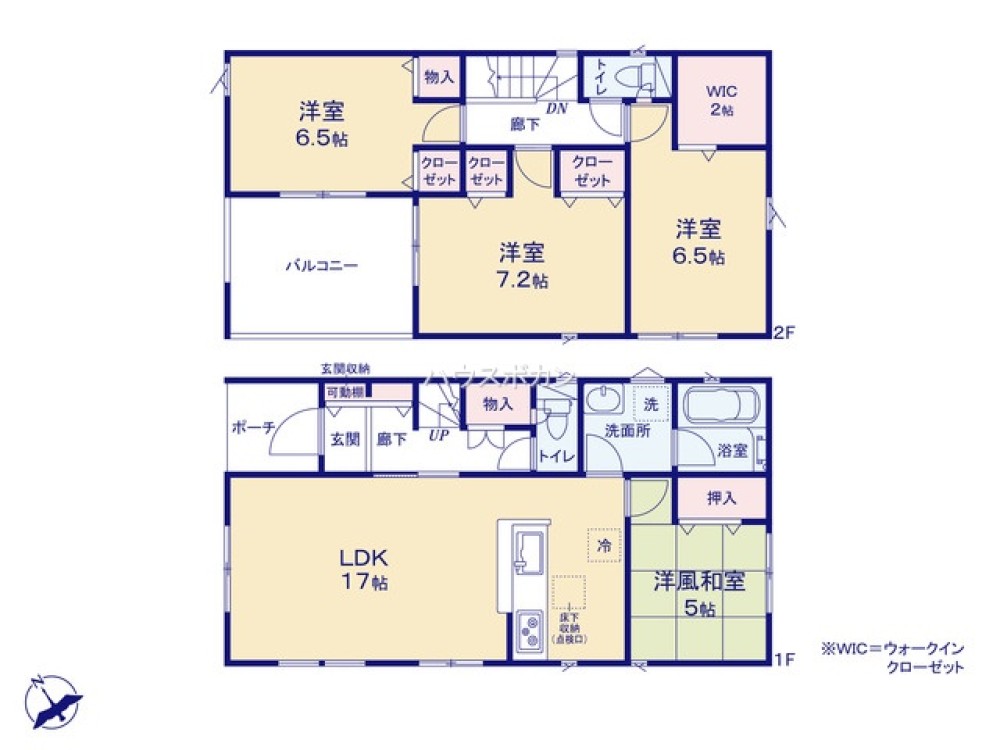 西尾市一色町　第6　全9棟　2号棟 画像6