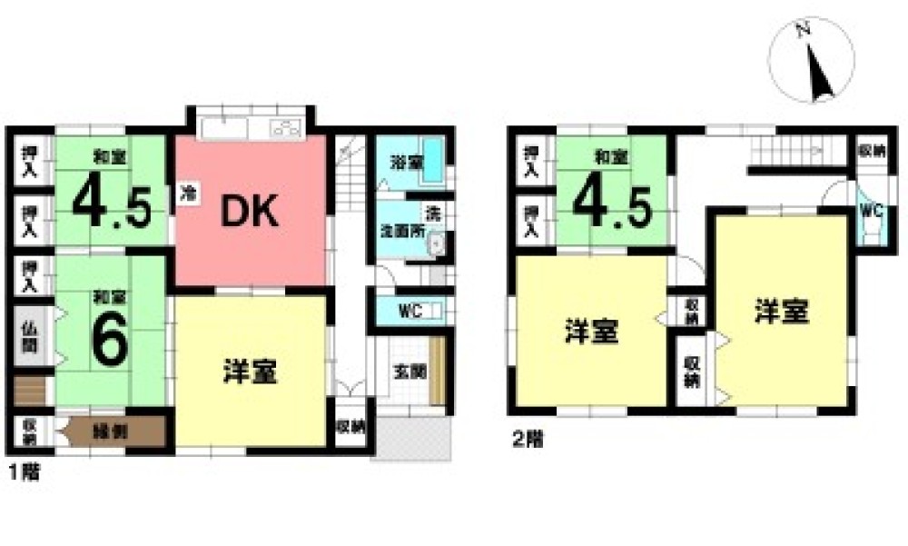 西尾市上矢田町 画像1