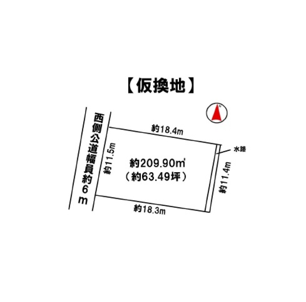 小牧市本庄樋先 画像1