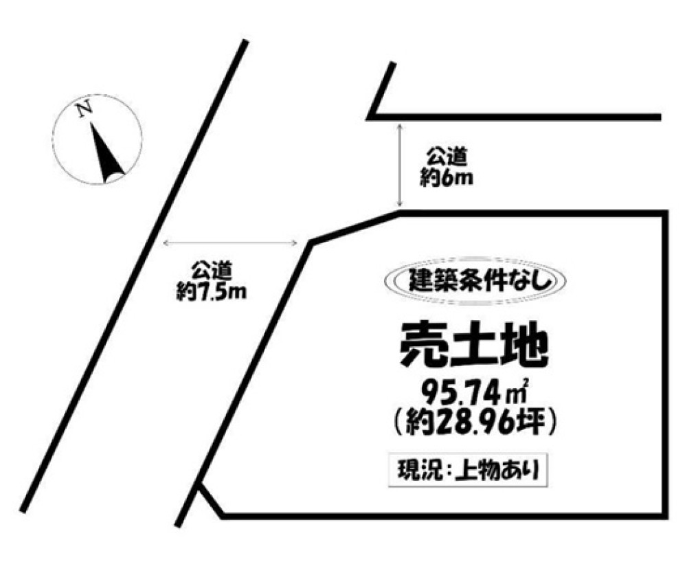 江南市上奈良町錦 画像1