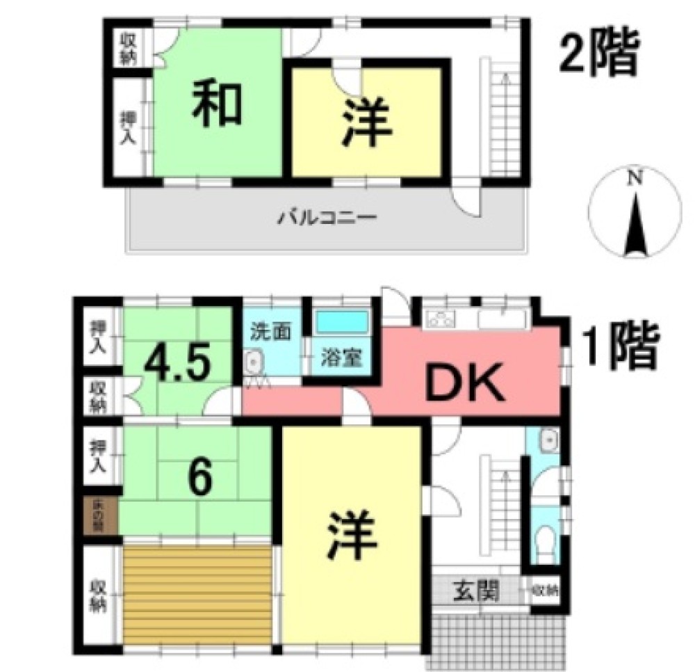 知多郡武豊町字梨子ノ木 画像1