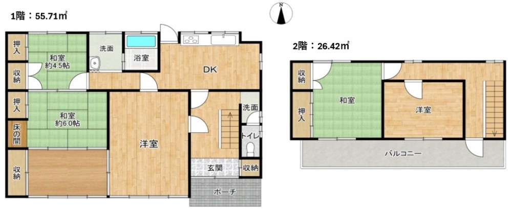 知多郡武豊町字梨子ノ木 画像1