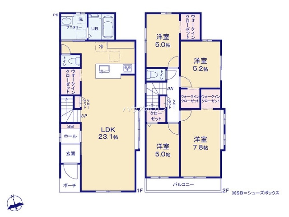 豊田市細谷町　全6棟　2号棟 画像5