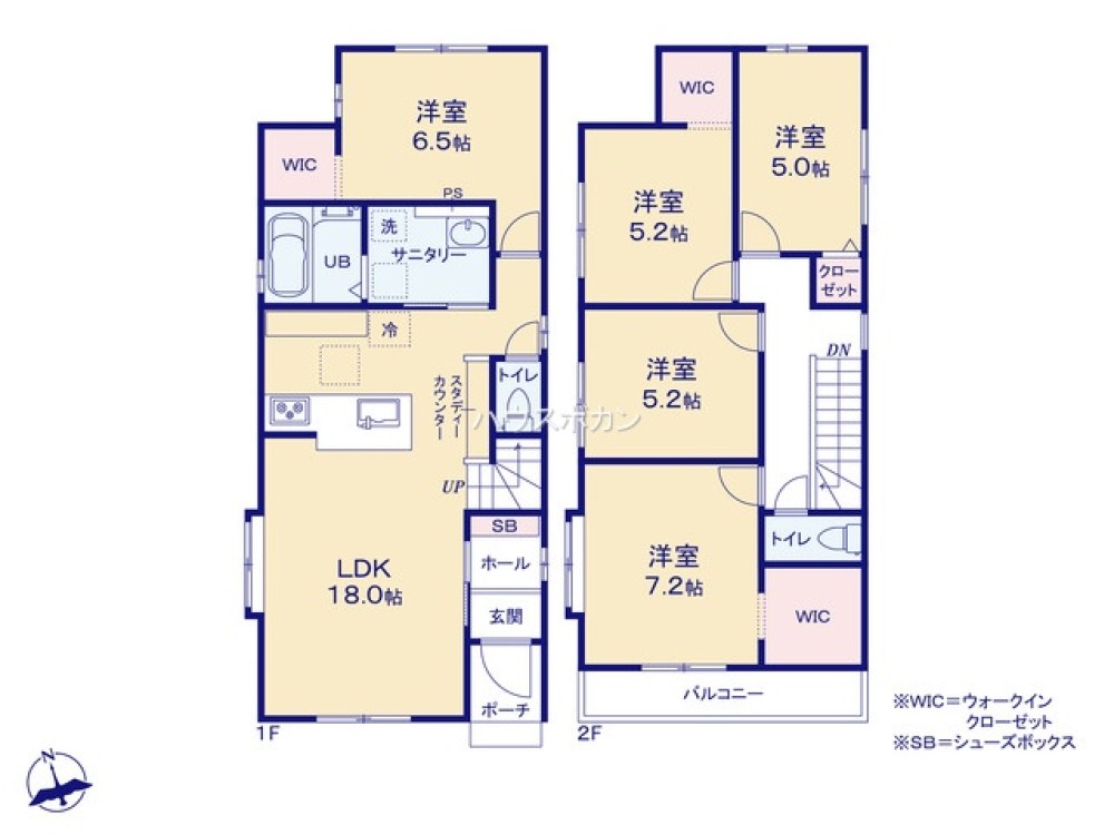 豊田市細谷町　全6棟　5号棟 画像5